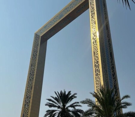 Dubai Frame